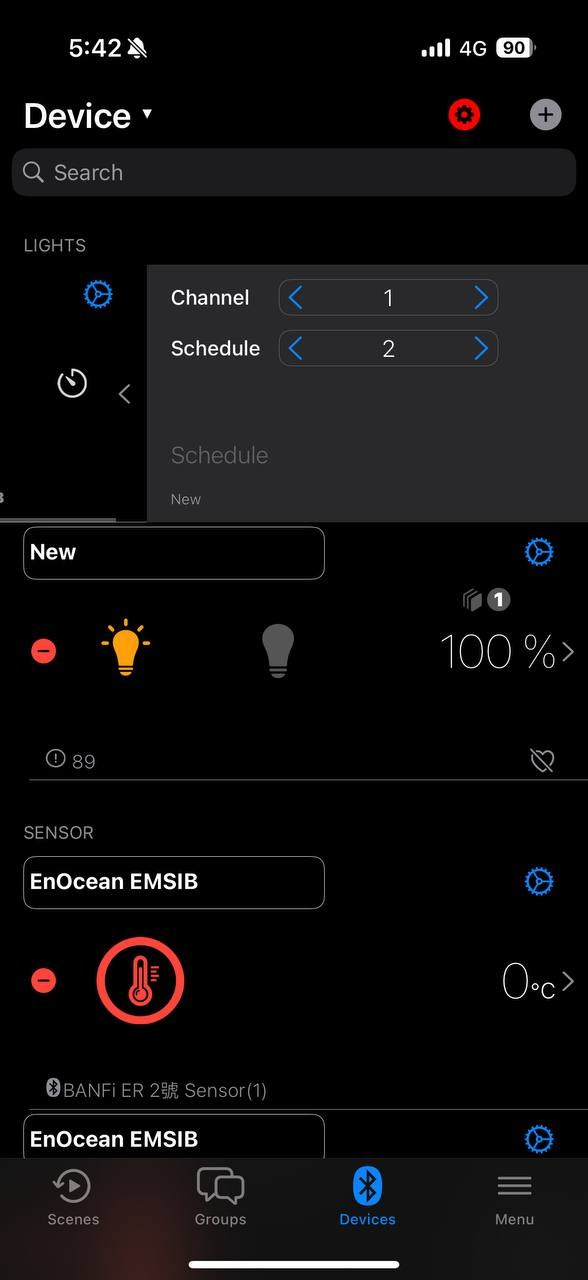 BANFi ONE App 通道與排程設定畫面